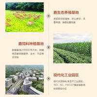 一鹿有礼 鹿肉礼盒A