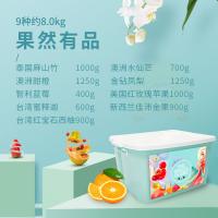 大农庄园-果然有品水果礼盒9种约8.0kg