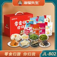 海狸先生零食礼盒JL-B02