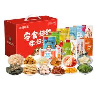 海狸先生零食礼盒JL-B03