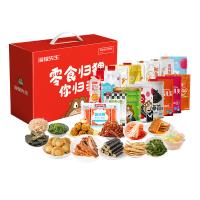 海狸先生零食礼盒JL-B04