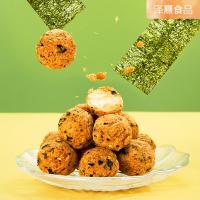 海狸先生零食大礼包JL-888