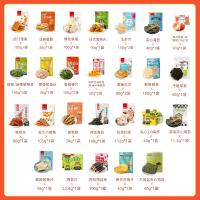 海狸先生零食大礼包JL-888