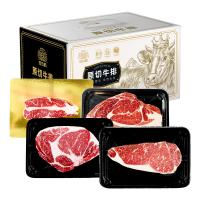 安古斯国产原切和牛牛排C款998型